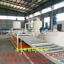大城縣美工機械設備廠 專業(yè)機械設備供應商的卓越服務與優(yōu)質產(chǎn)品